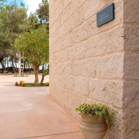 Masseria Sitamara Country house Lecce