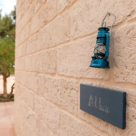 Masseria Sitamara Lecce